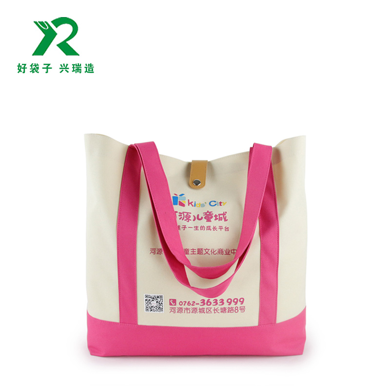 2.2牛津布袋